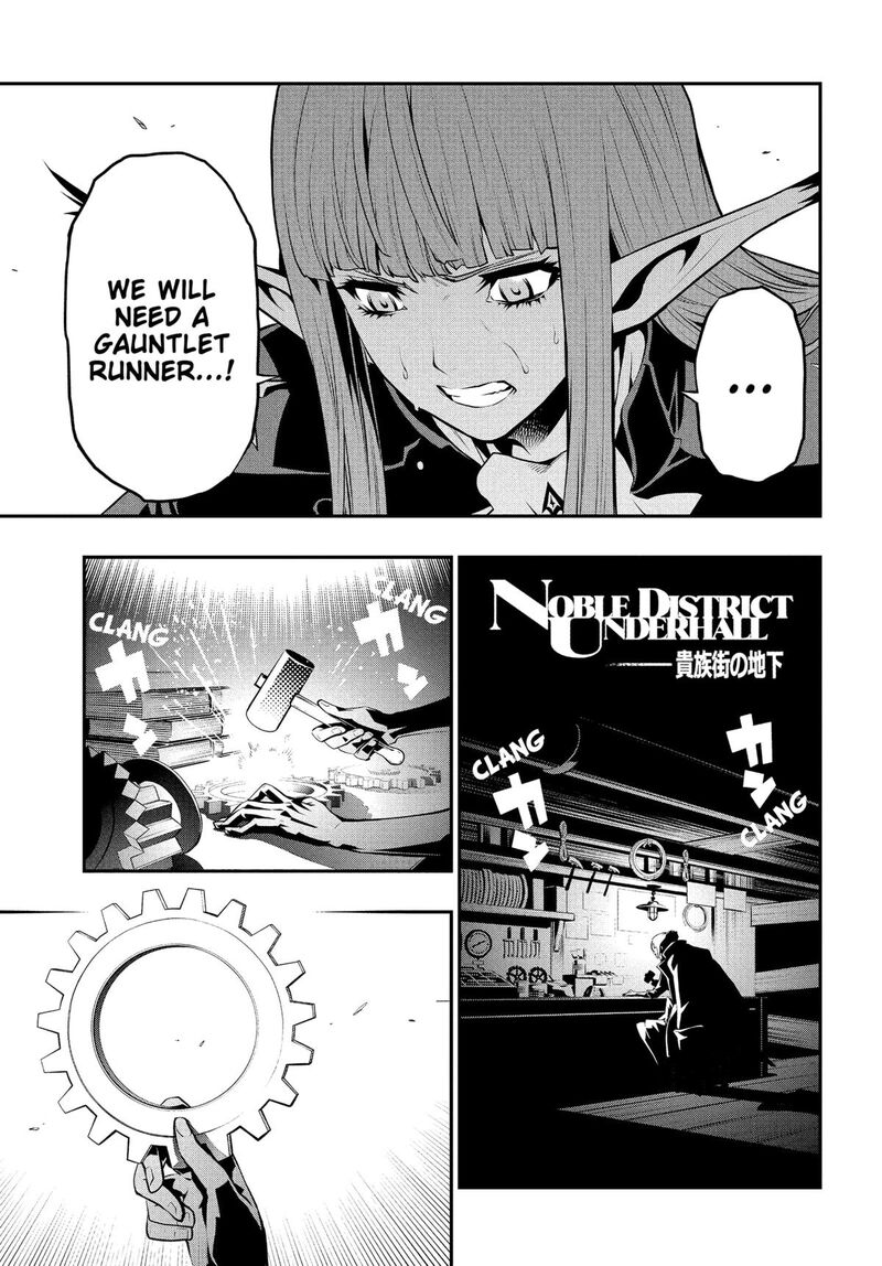 Metaphor Refantazio Chapter 4 Page 38