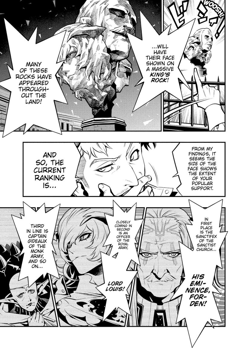 Metaphor Refantazio Chapter 4 Page 5