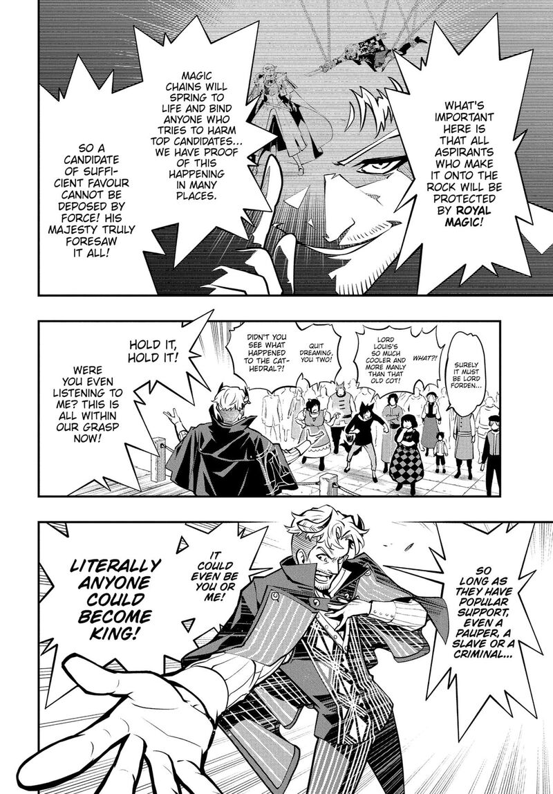 Metaphor Refantazio Chapter 4 Page 6