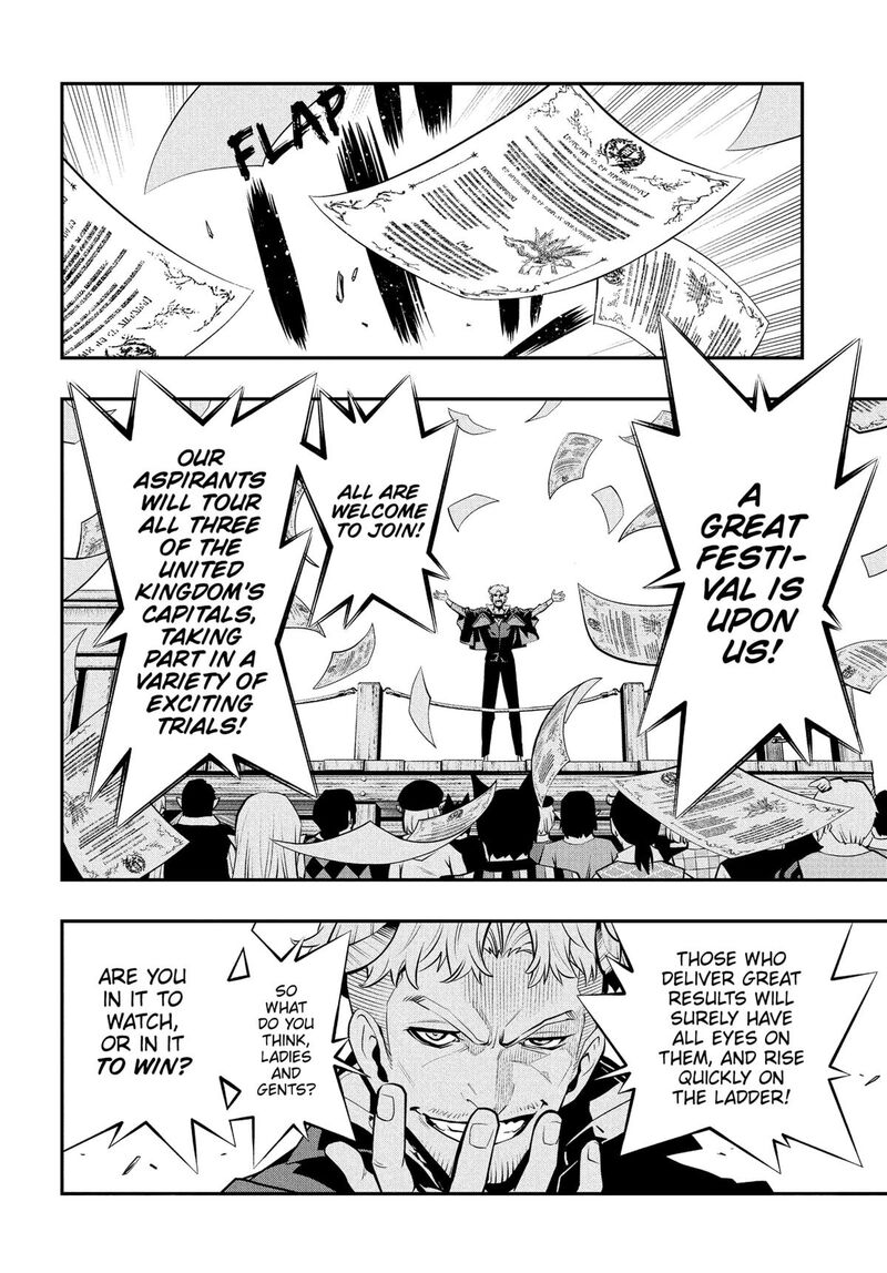 Metaphor Refantazio Chapter 4 Page 8