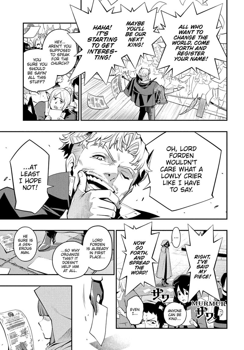 Metaphor Refantazio Chapter 4 Page 9