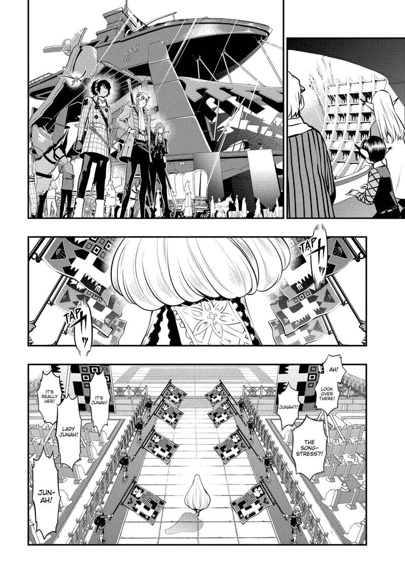 Metaphor Refantazio Chapter 5 Page 12