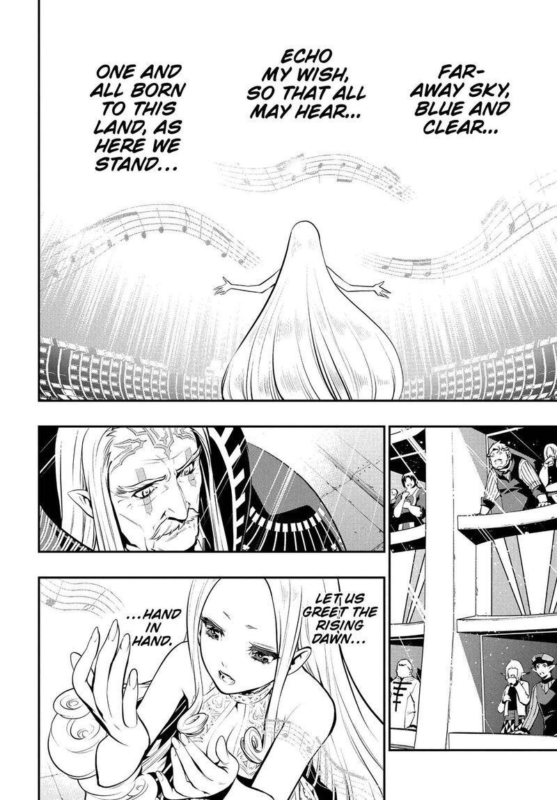 Metaphor Refantazio Chapter 5 Page 14