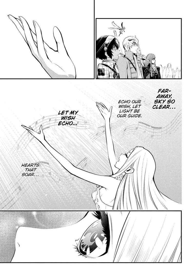 Metaphor Refantazio Chapter 5 Page 15