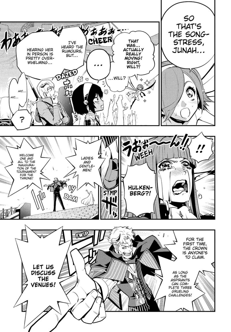 Metaphor Refantazio Chapter 5 Page 17