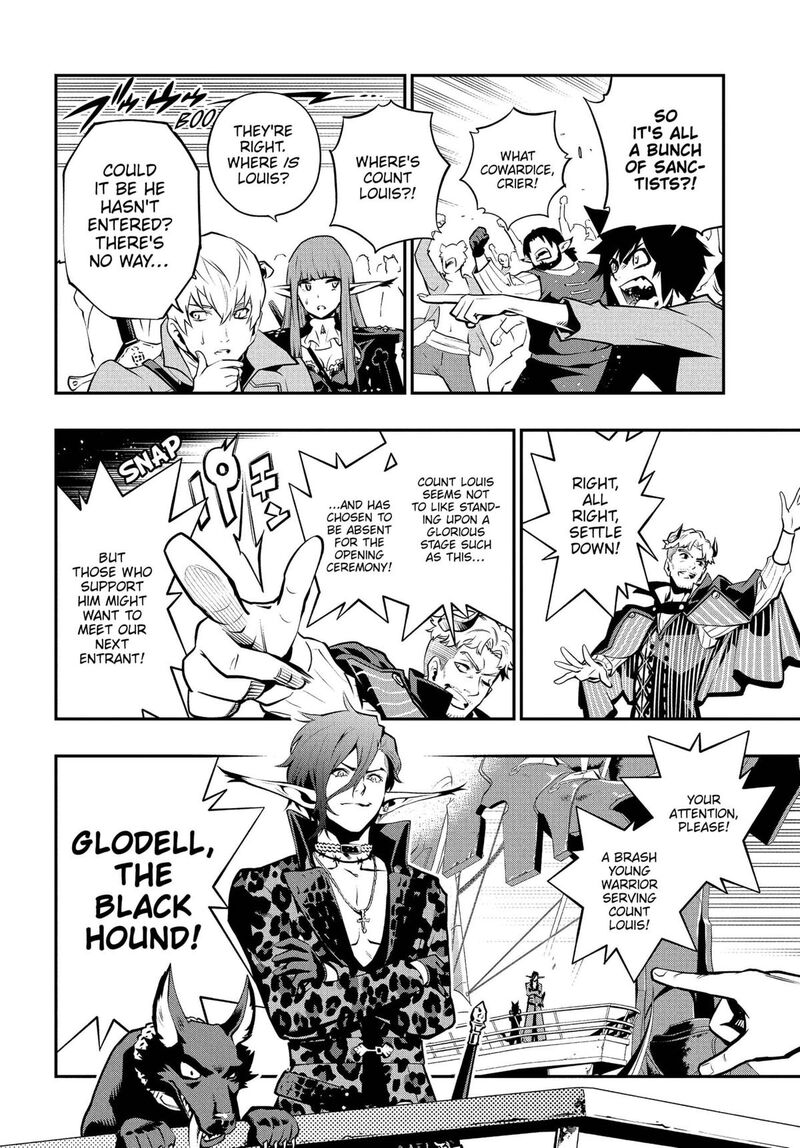 Metaphor Refantazio Chapter 5 Page 22