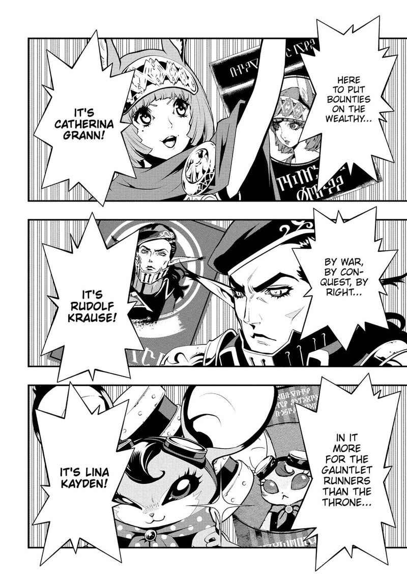 Metaphor Refantazio Chapter 5 Page 24