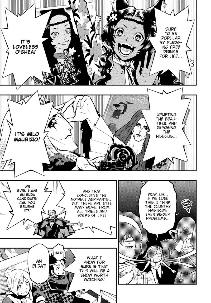 Metaphor Refantazio Chapter 5 Page 25