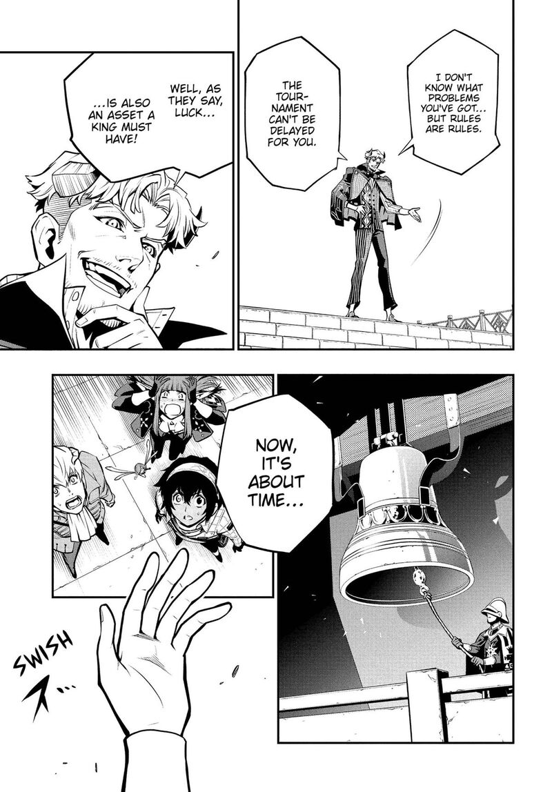 Metaphor Refantazio Chapter 5 Page 29