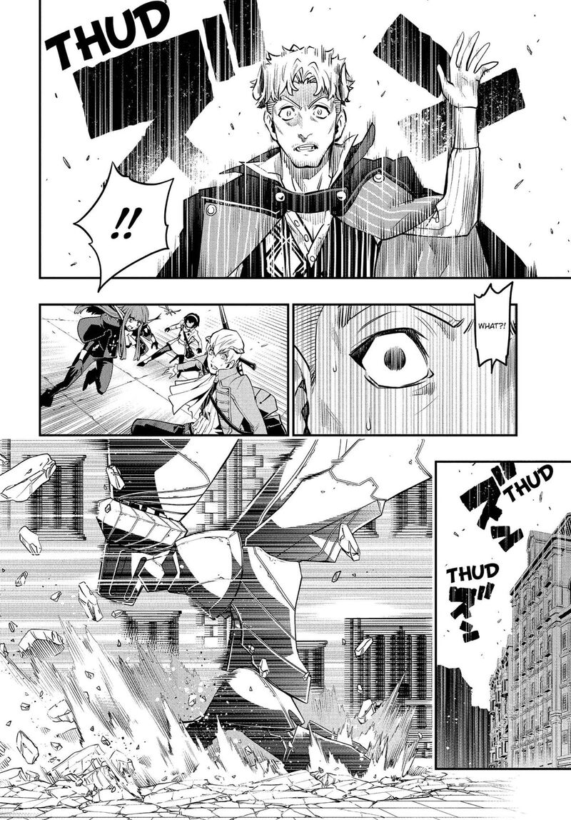 Metaphor Refantazio Chapter 5 Page 30