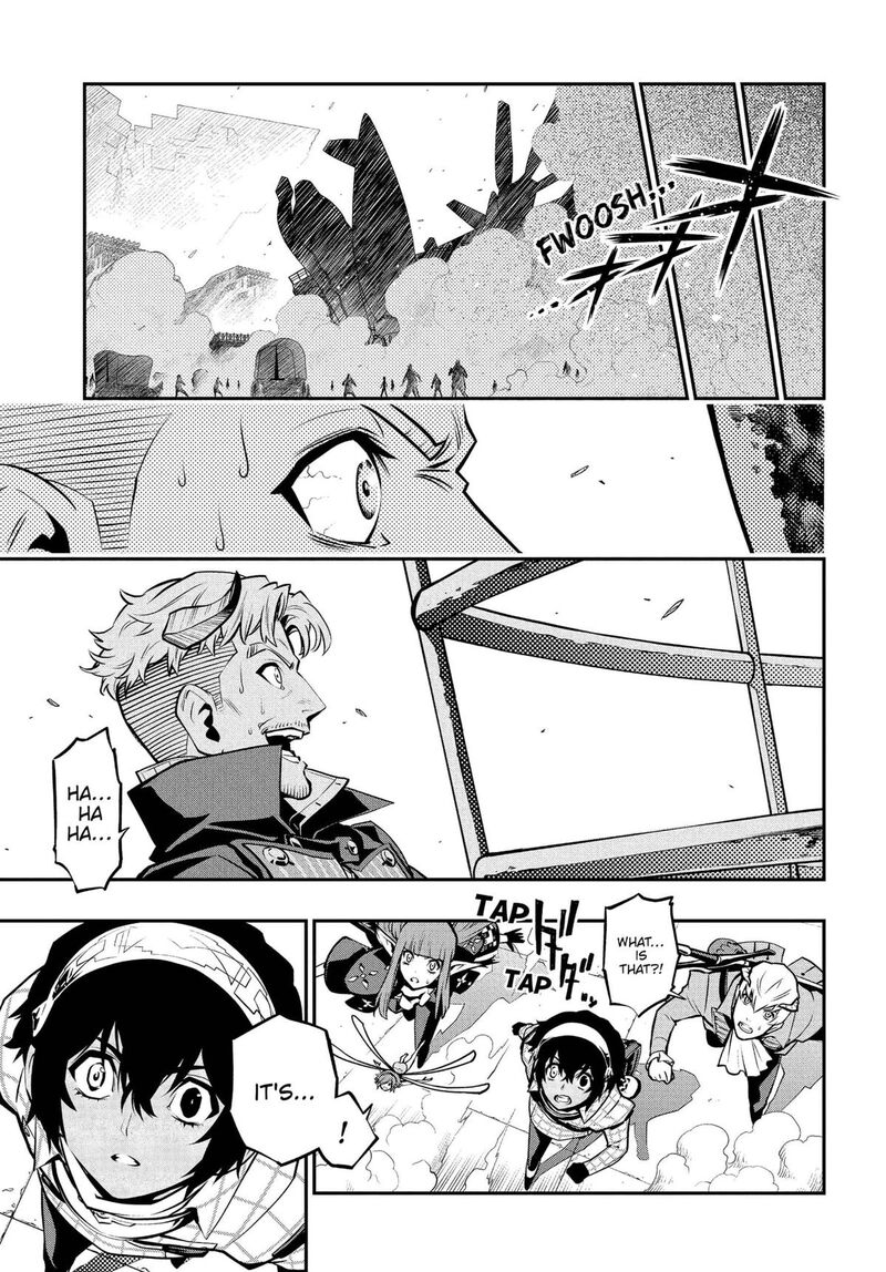 Metaphor Refantazio Chapter 5 Page 33