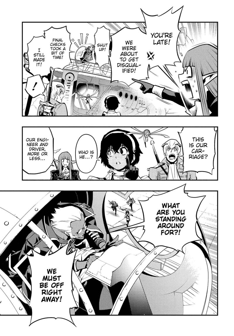 Metaphor Refantazio Chapter 5 Page 35