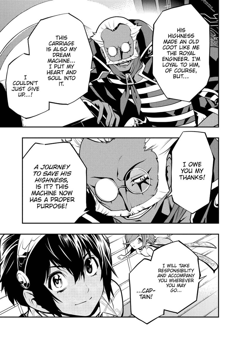 Metaphor Refantazio Chapter 5 Page 37