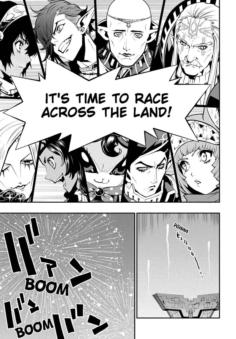 Metaphor Refantazio Chapter 5 Page 39