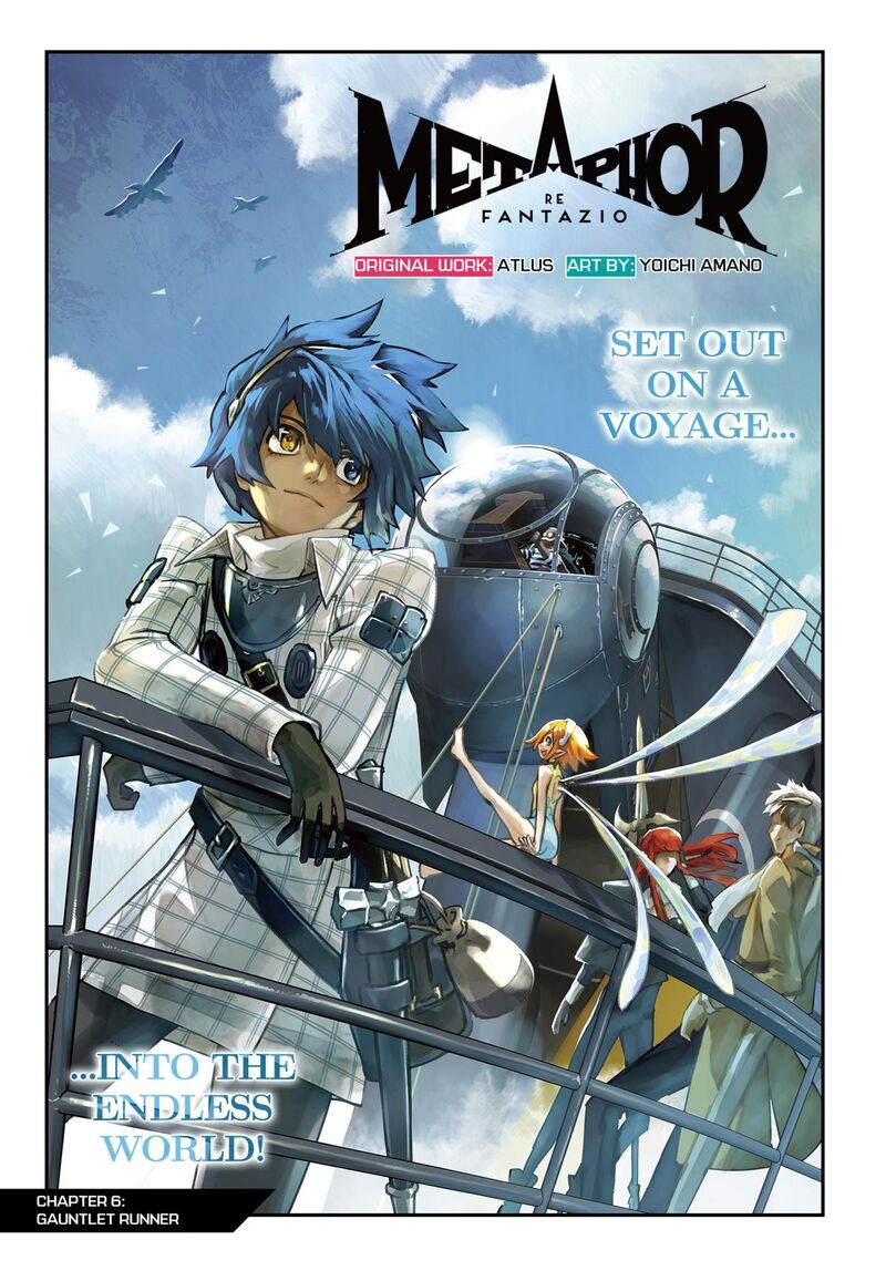 Metaphor Refantazio Chapter 6 Page 1