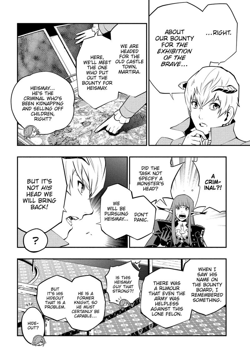 Metaphor Refantazio Chapter 6 Page 10