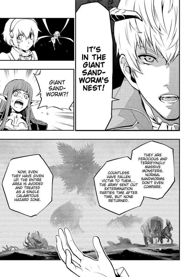 Metaphor Refantazio Chapter 6 Page 11