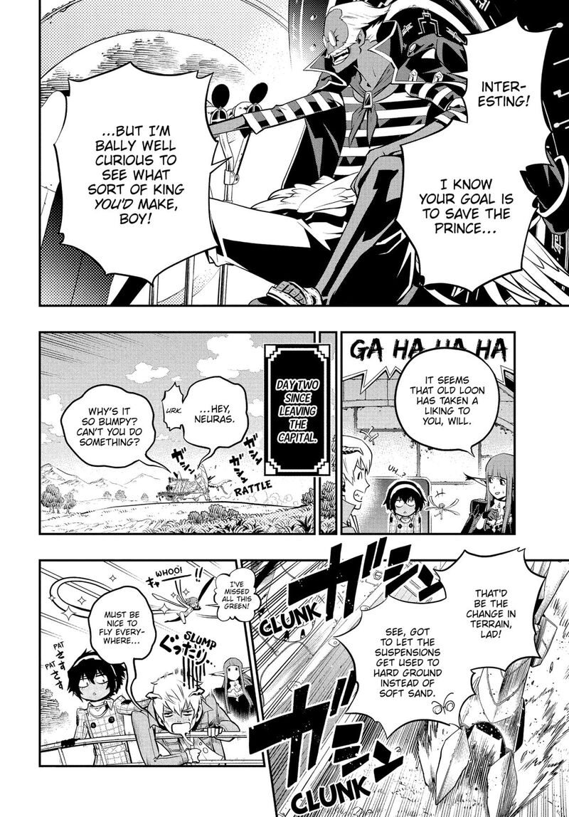 Metaphor Refantazio Chapter 6 Page 14