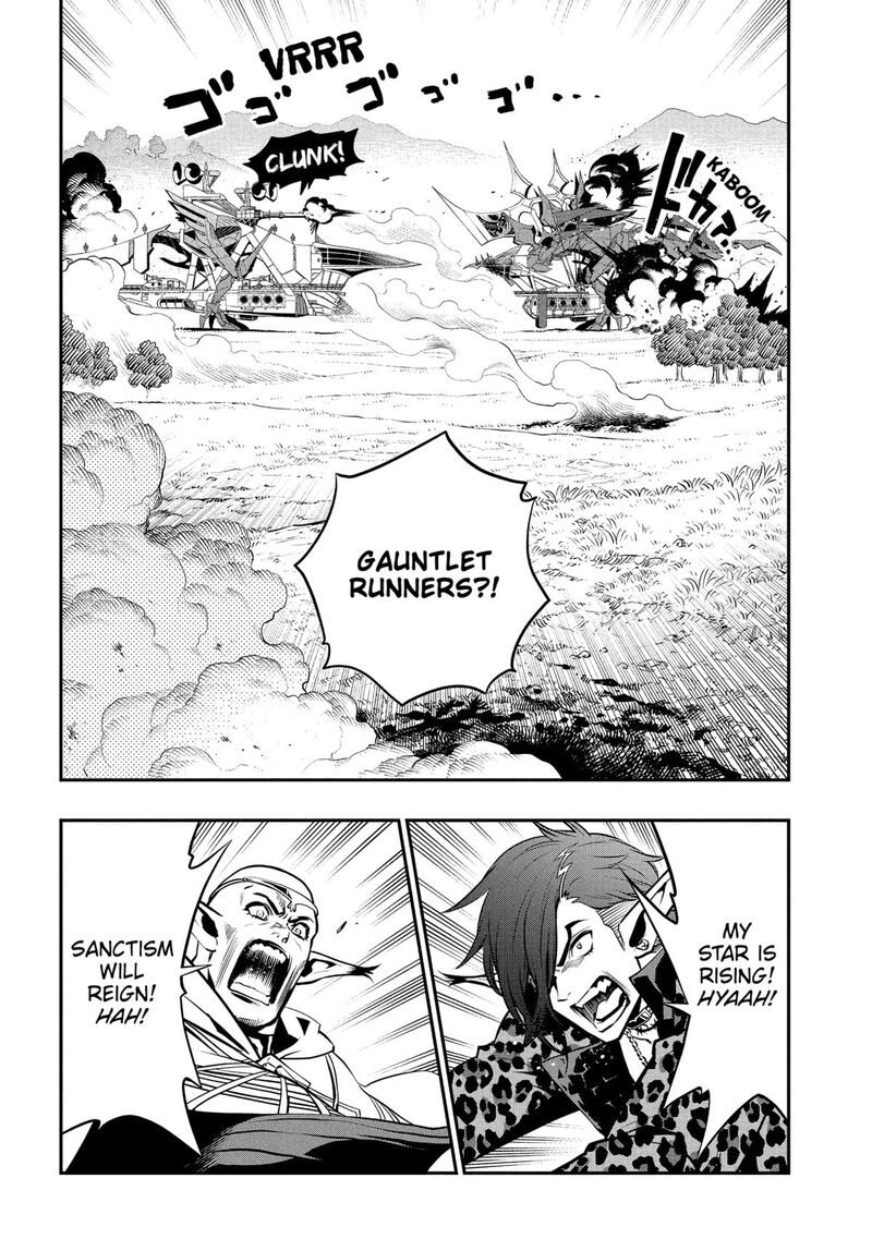 Metaphor Refantazio Chapter 6 Page 16