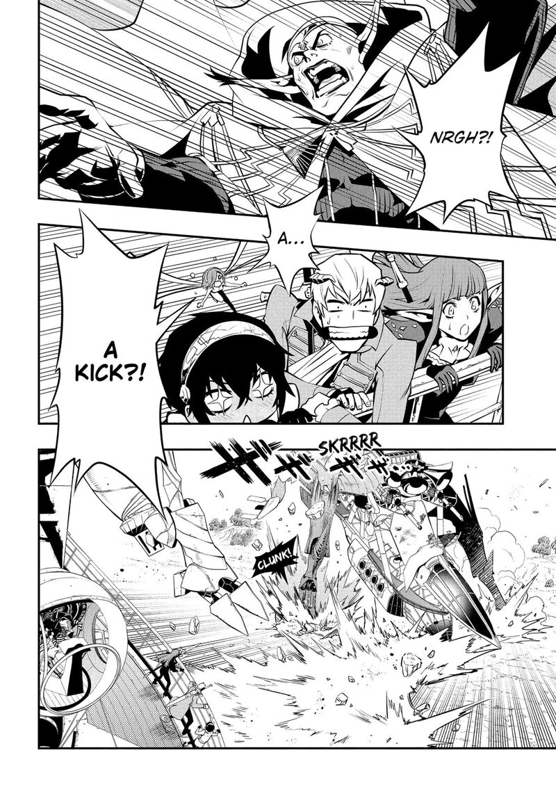 Metaphor Refantazio Chapter 6 Page 19