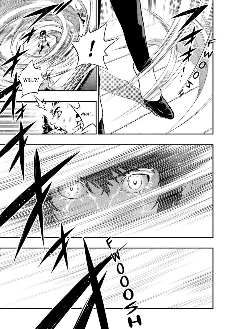 Metaphor Refantazio Chapter 6 Page 22