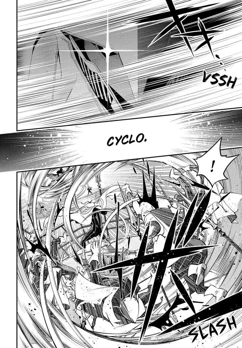 Metaphor Refantazio Chapter 6 Page 23