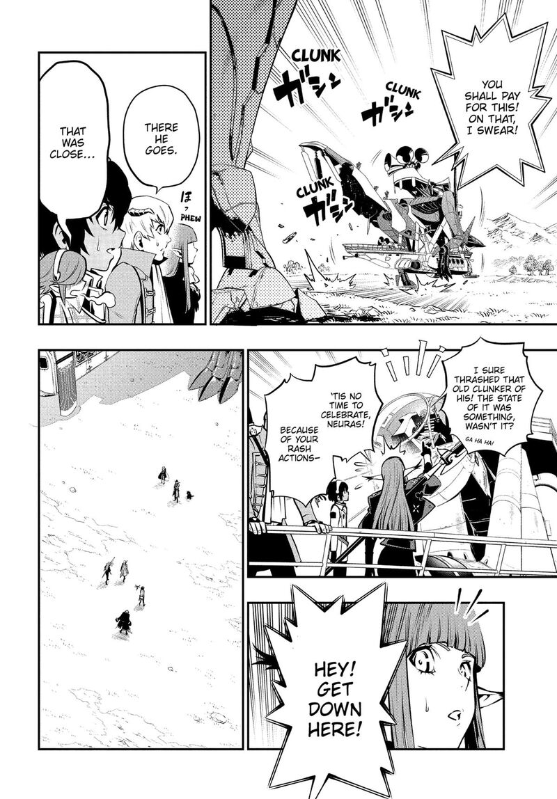 Metaphor Refantazio Chapter 6 Page 25