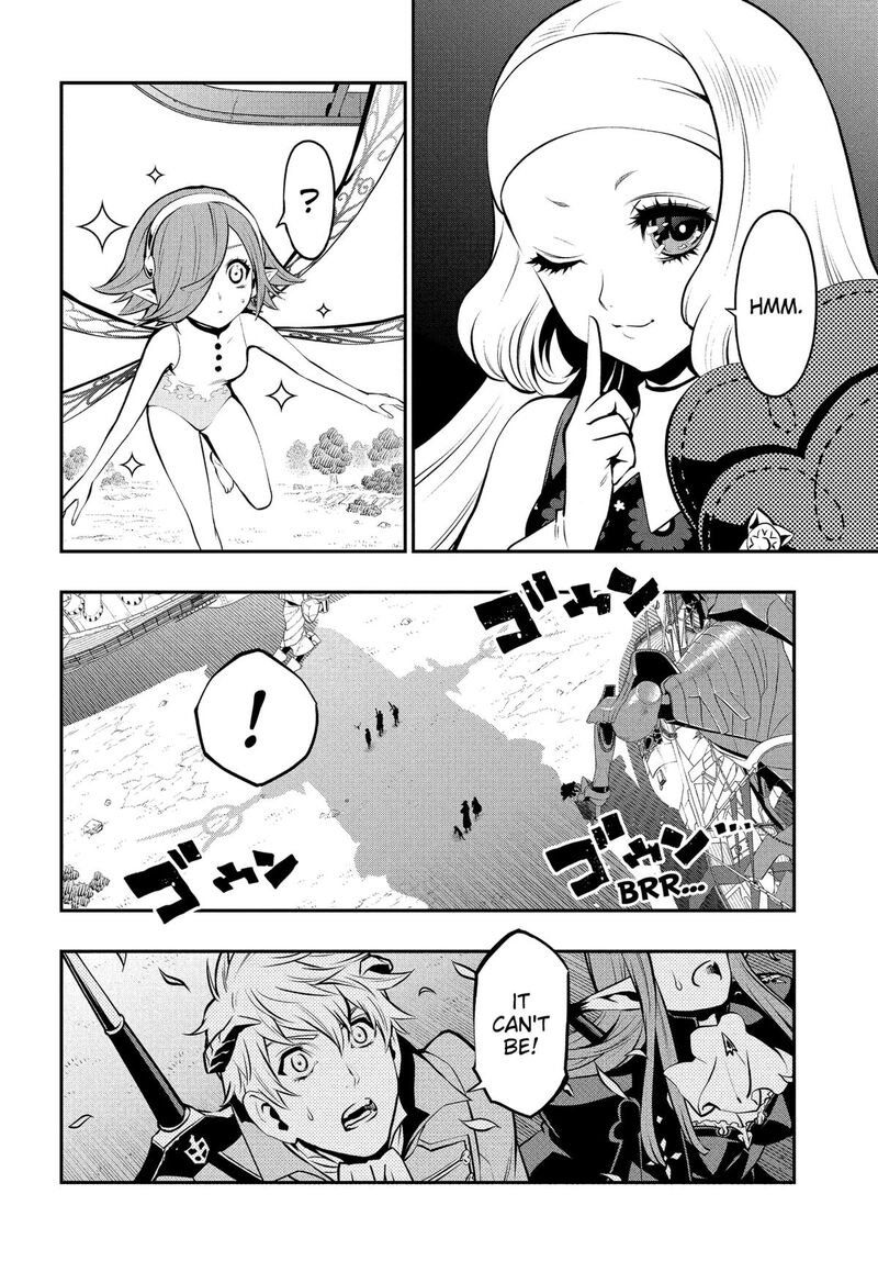 Metaphor Refantazio Chapter 6 Page 29