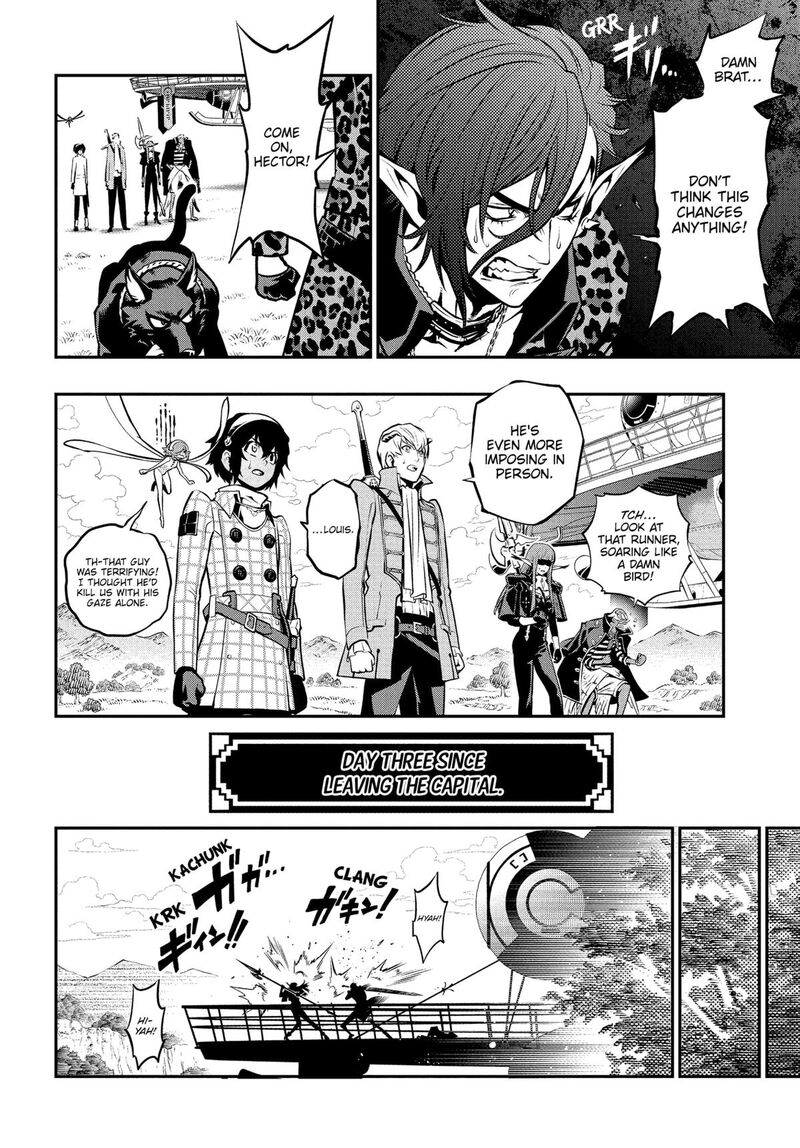 Metaphor Refantazio Chapter 6 Page 35