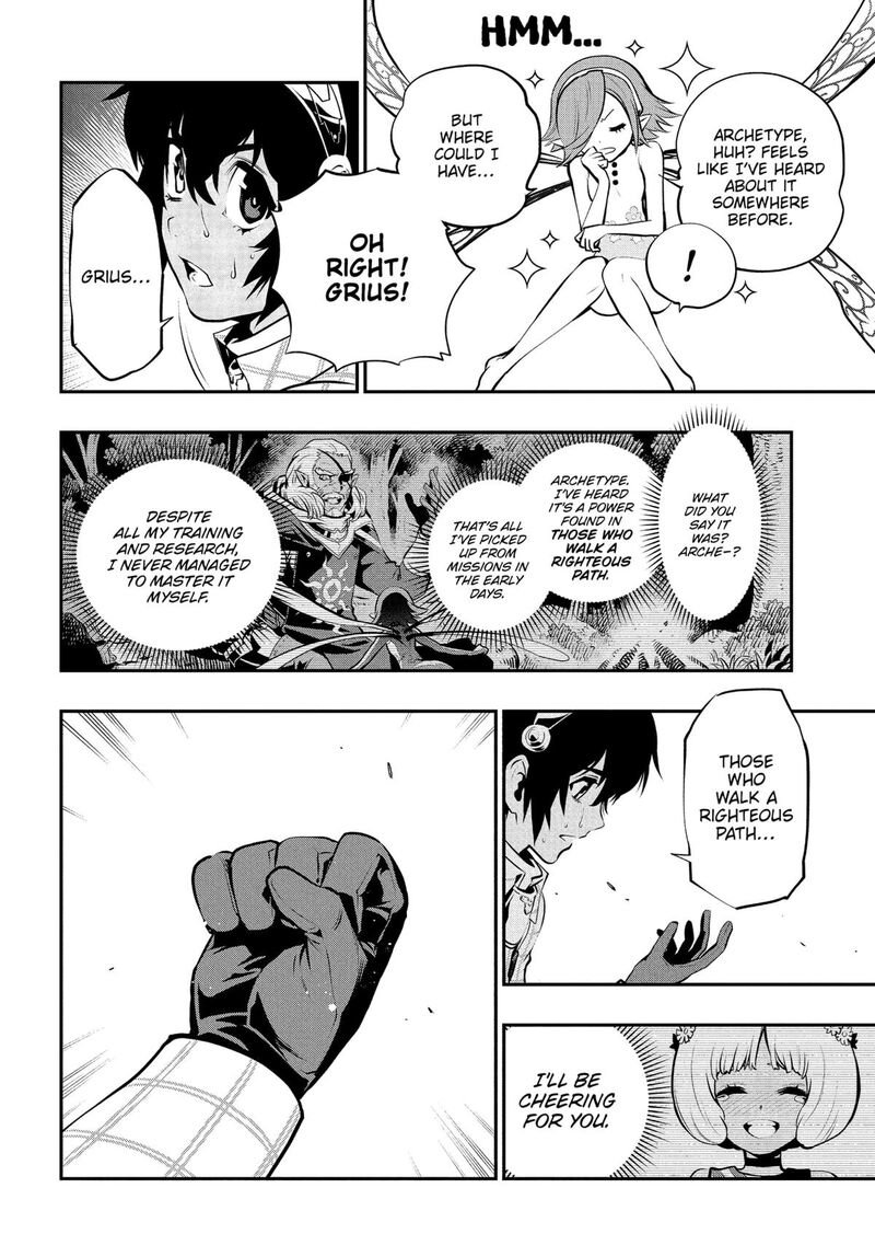 Metaphor Refantazio Chapter 6 Page 39