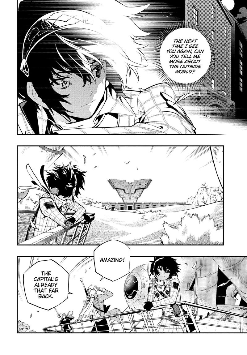 Metaphor Refantazio Chapter 6 Page 4