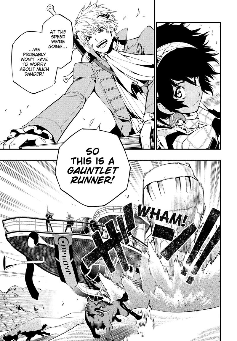 Metaphor Refantazio Chapter 6 Page 5