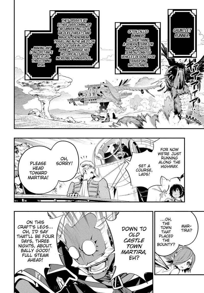 Metaphor Refantazio Chapter 6 Page 6