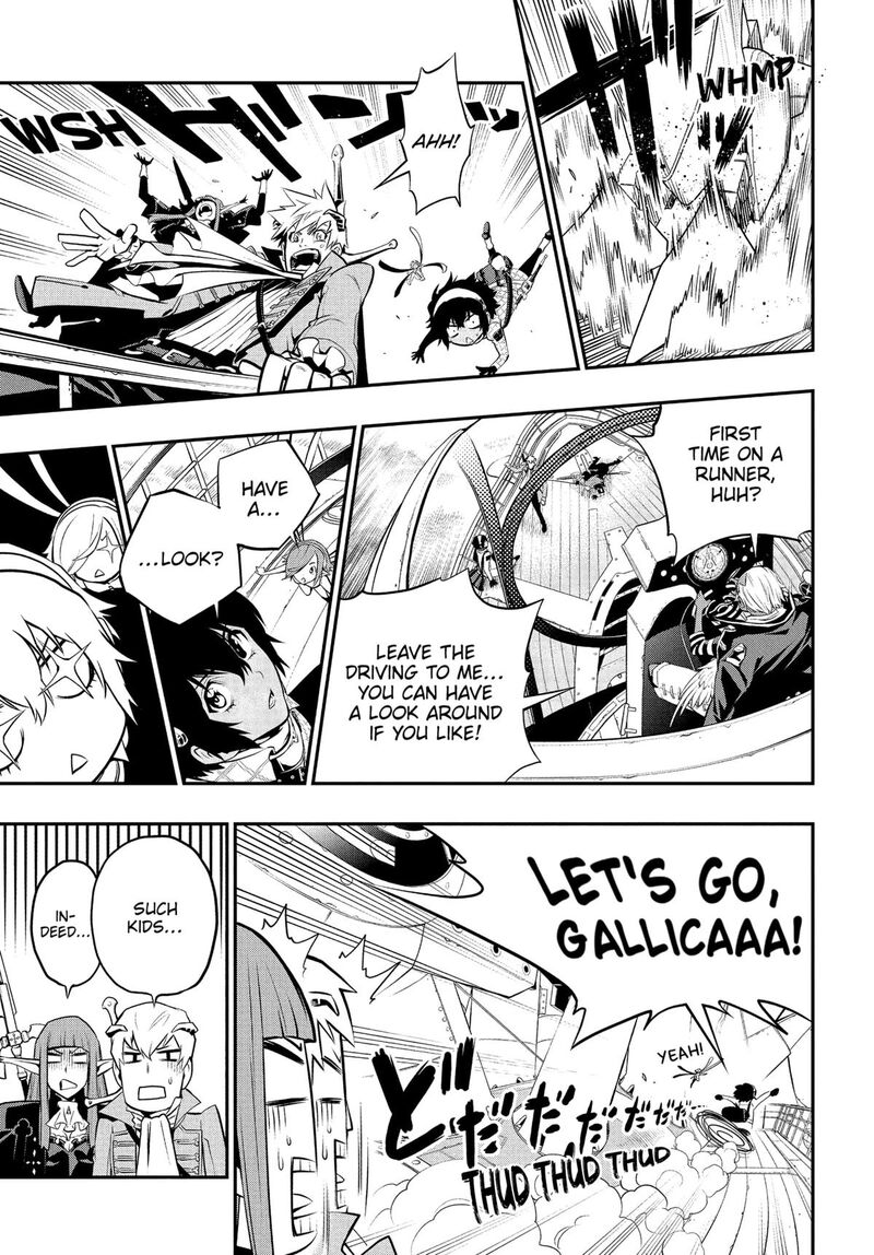 Metaphor Refantazio Chapter 6 Page 7