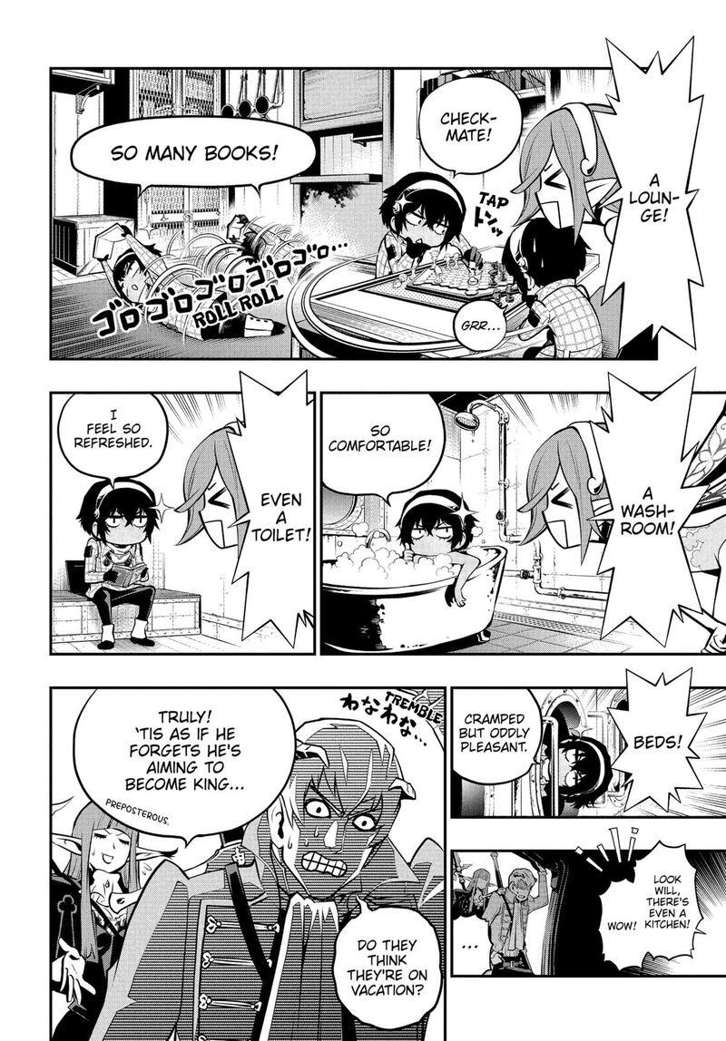 Metaphor Refantazio Chapter 6 Page 8