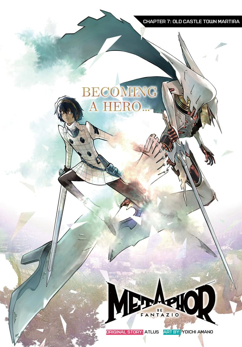 Metaphor Refantazio Chapter 7 Page 1