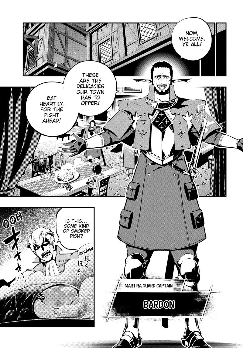 Metaphor Refantazio Chapter 7 Page 11