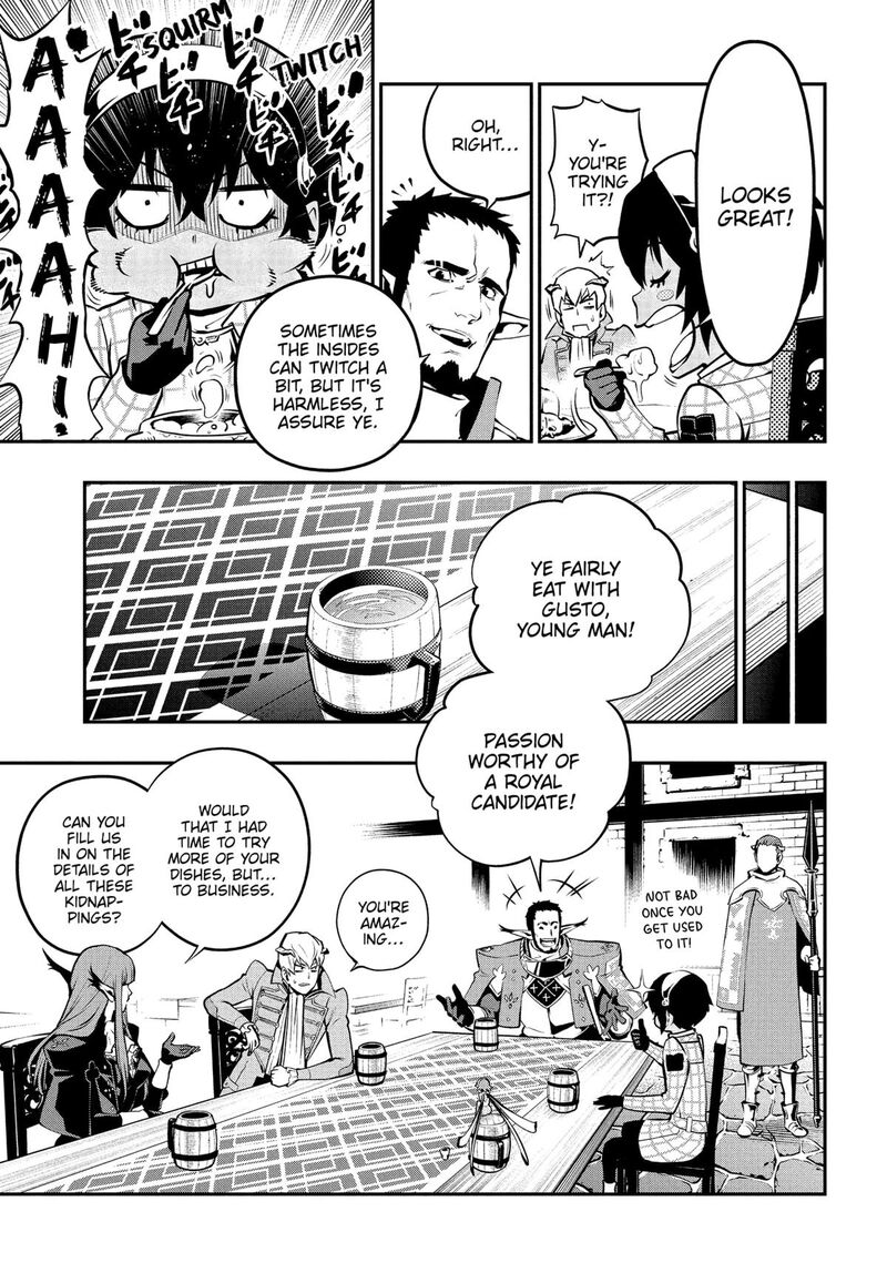 Metaphor Refantazio Chapter 7 Page 13