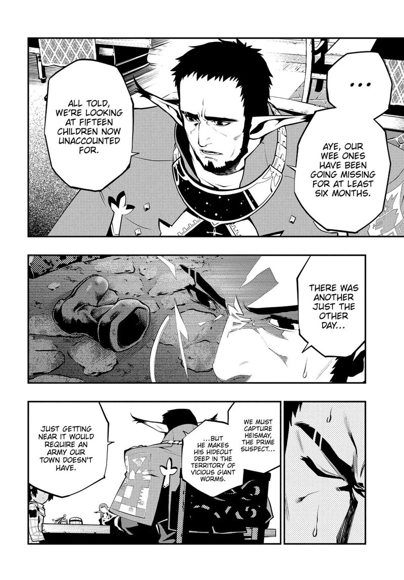 Metaphor Refantazio Chapter 7 Page 14