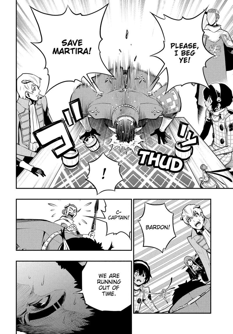 Metaphor Refantazio Chapter 7 Page 18