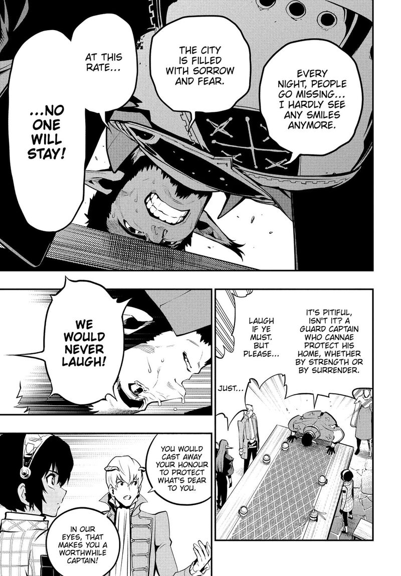 Metaphor Refantazio Chapter 7 Page 19