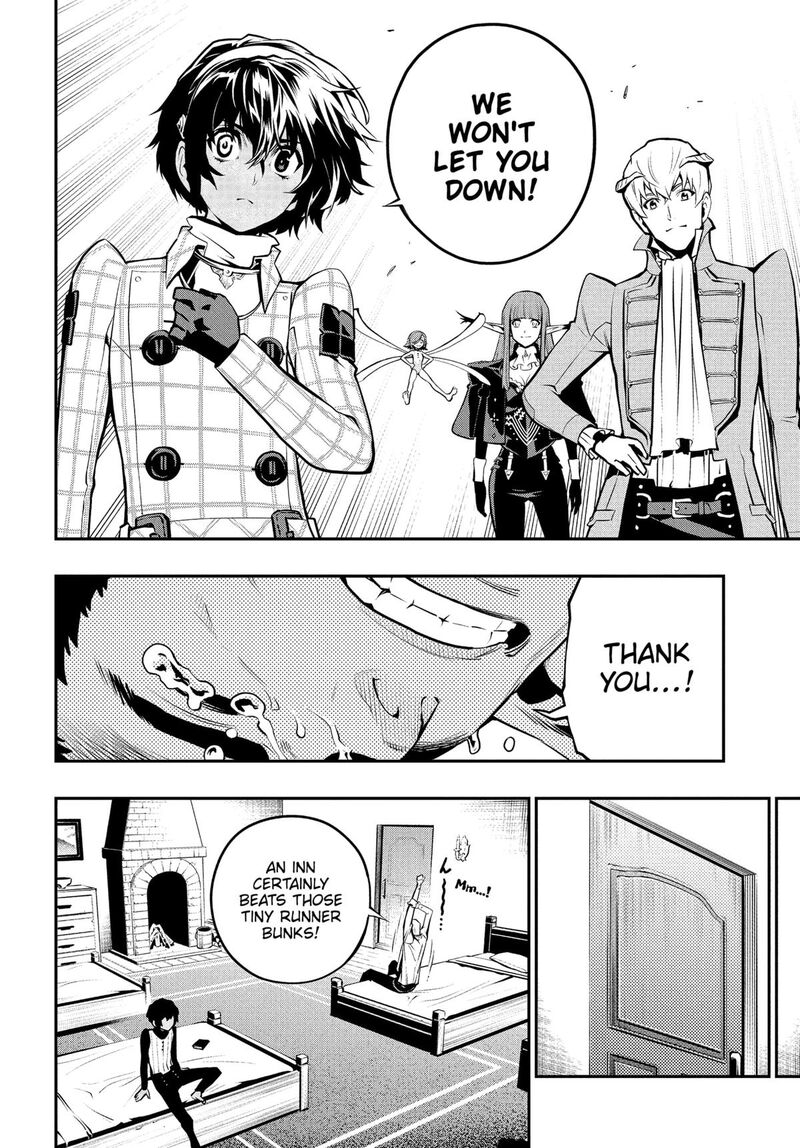 Metaphor Refantazio Chapter 7 Page 20