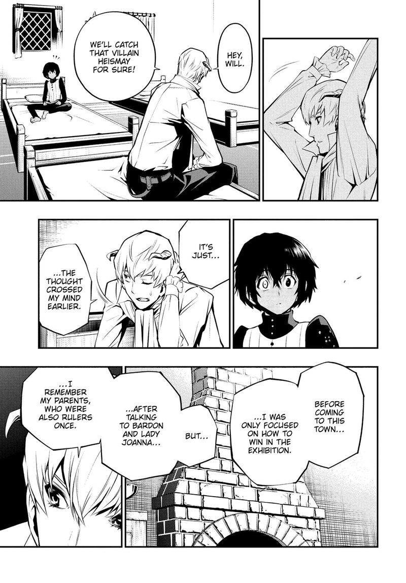 Metaphor Refantazio Chapter 7 Page 21