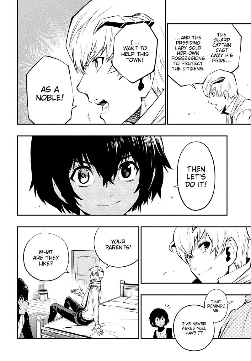 Metaphor Refantazio Chapter 7 Page 22