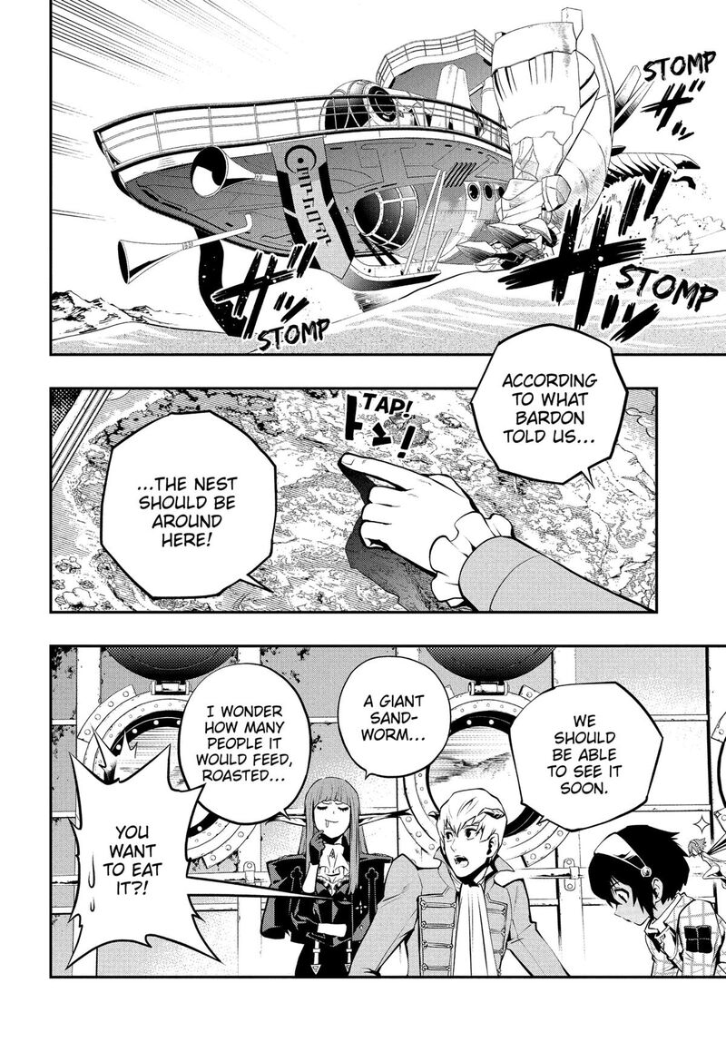 Metaphor Refantazio Chapter 7 Page 24