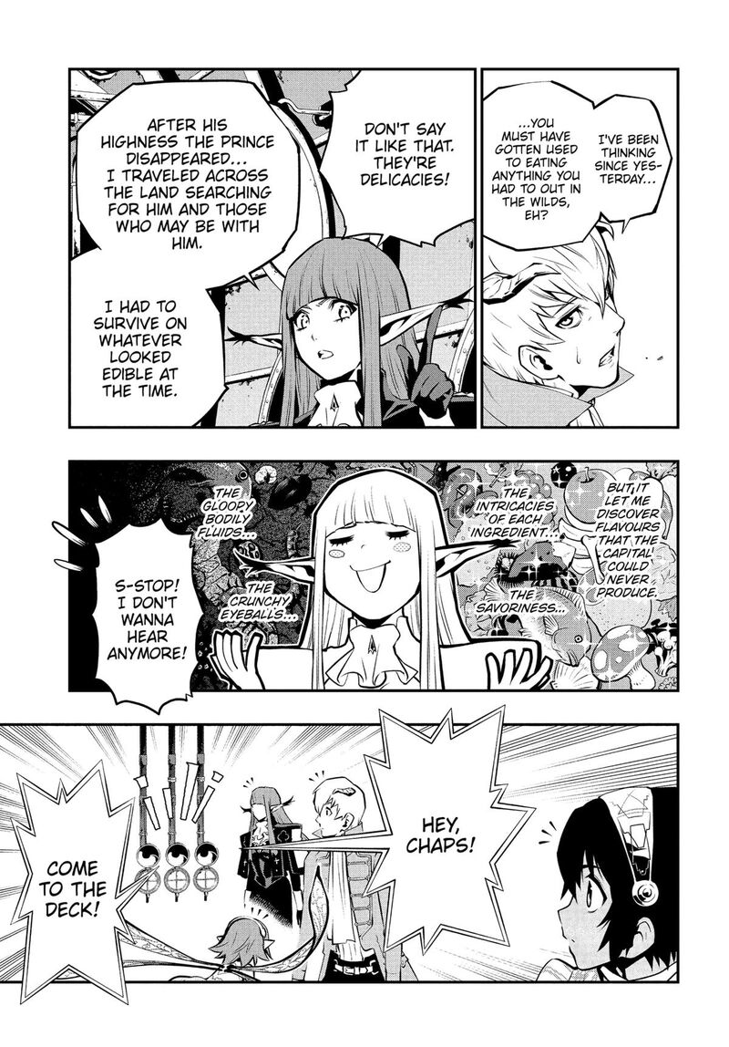 Metaphor Refantazio Chapter 7 Page 25