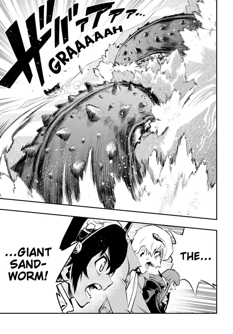 Metaphor Refantazio Chapter 7 Page 27