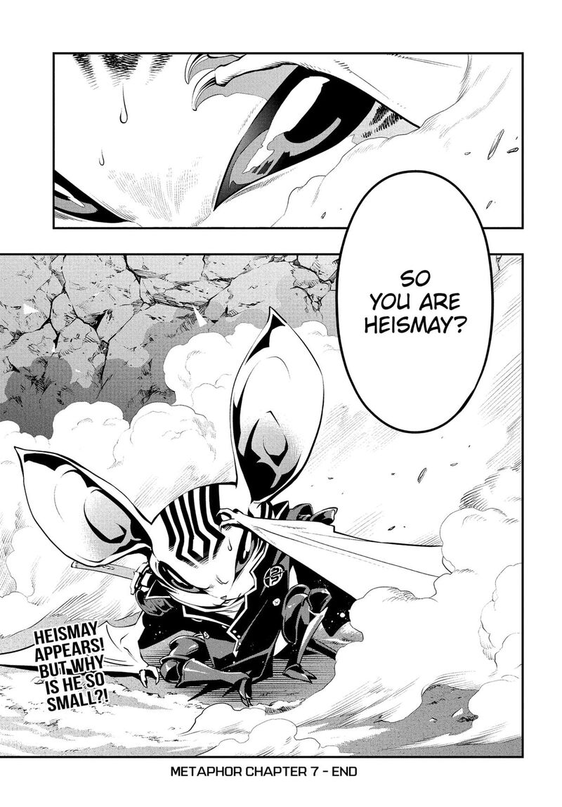 Metaphor Refantazio Chapter 7 Page 39