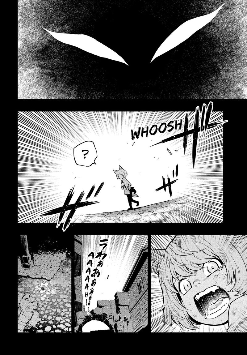 Metaphor Refantazio Chapter 7 Page 4