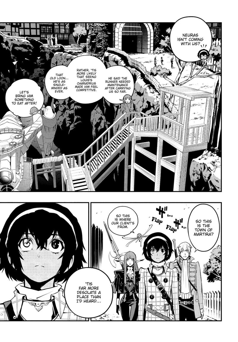 Metaphor Refantazio Chapter 7 Page 7